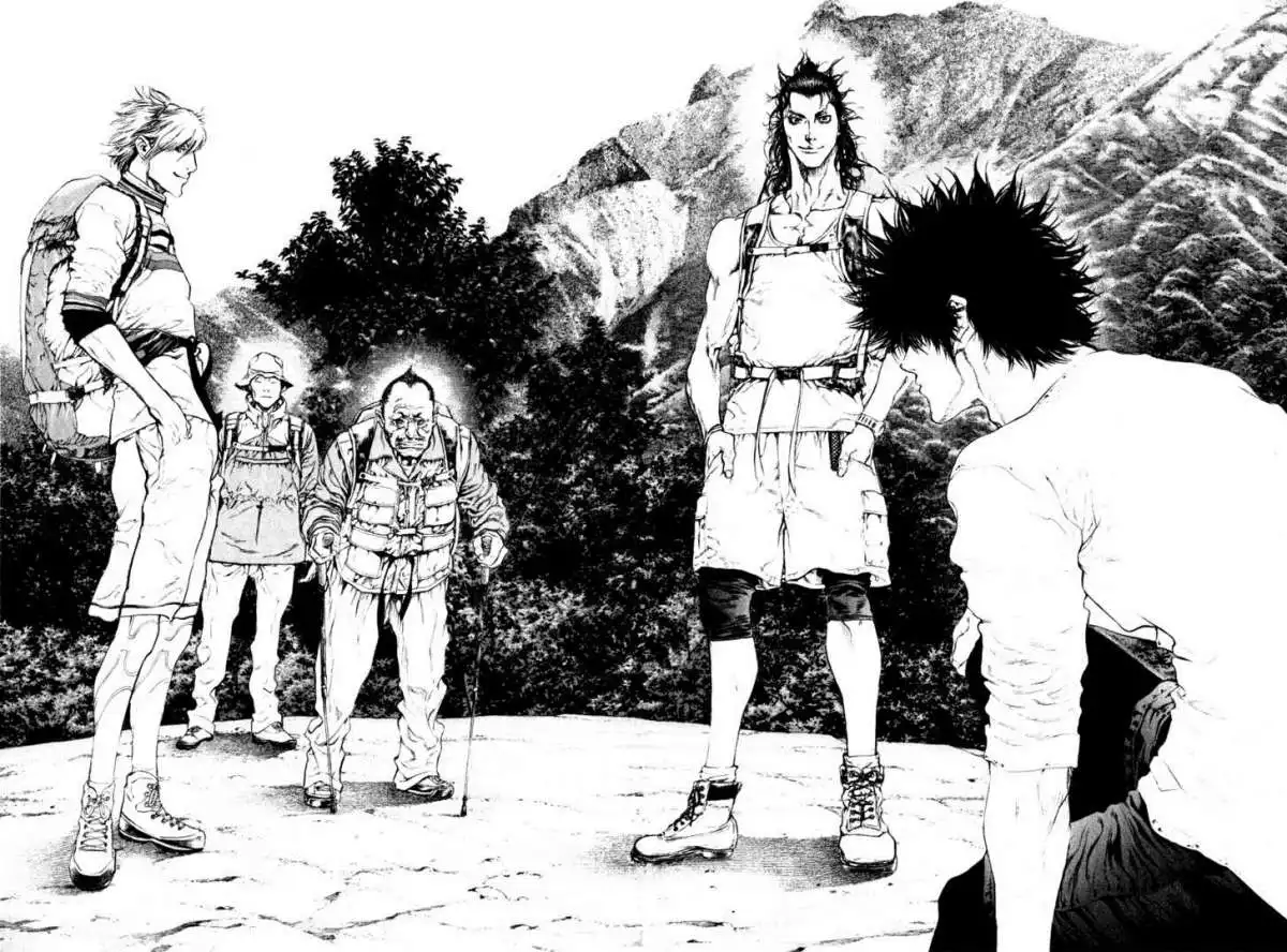 Read Kokou no Hito ES Manga Online