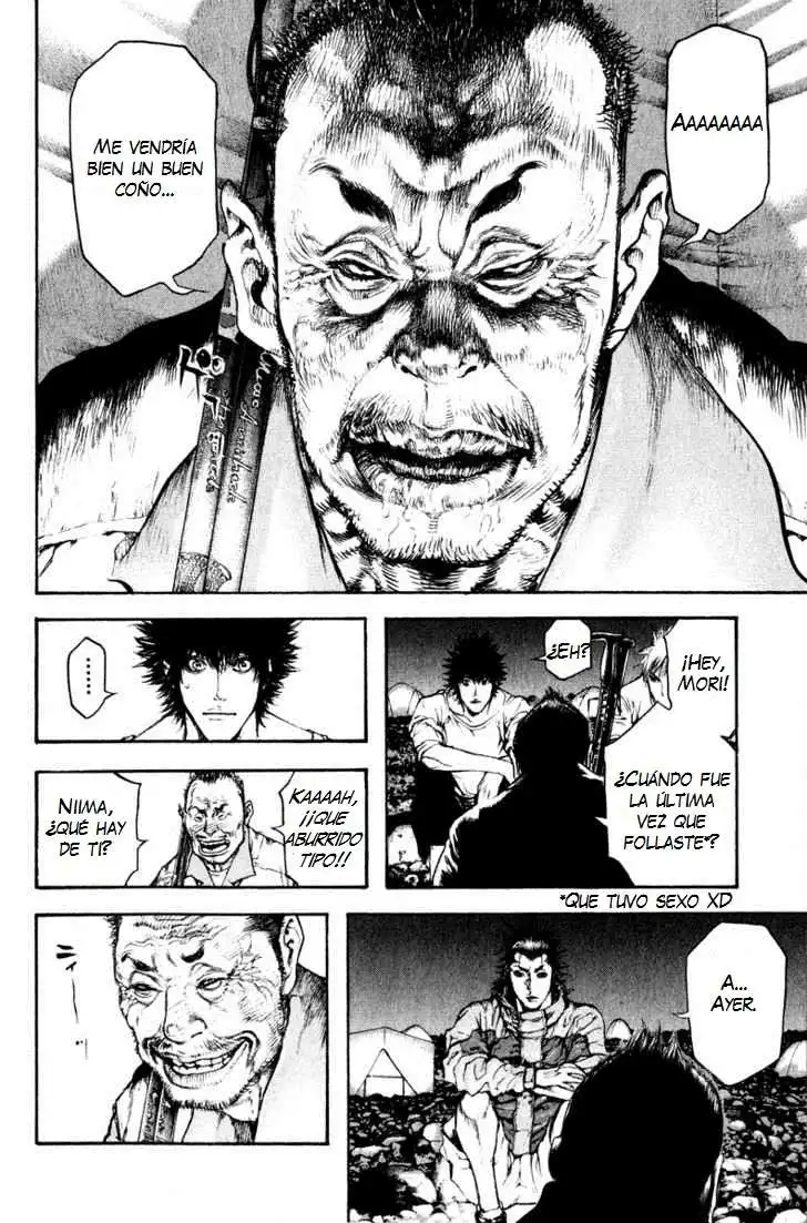 Read Kokou no Hito ES Manga Online