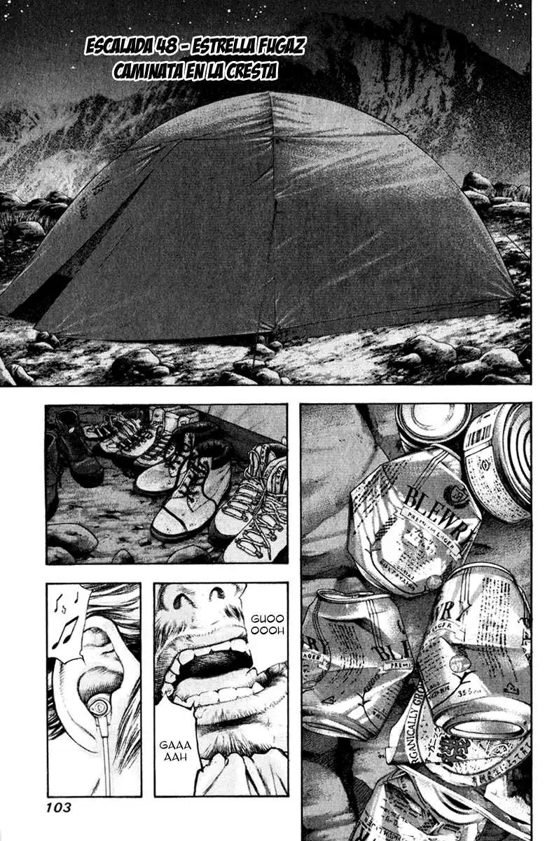 Read Kokou no Hito ES Manga Online