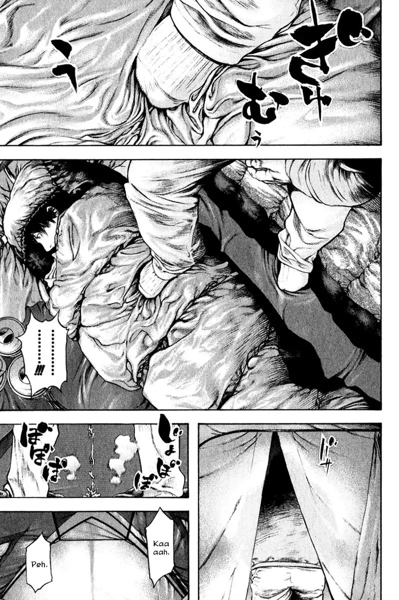 Read Kokou no Hito ES Manga Online