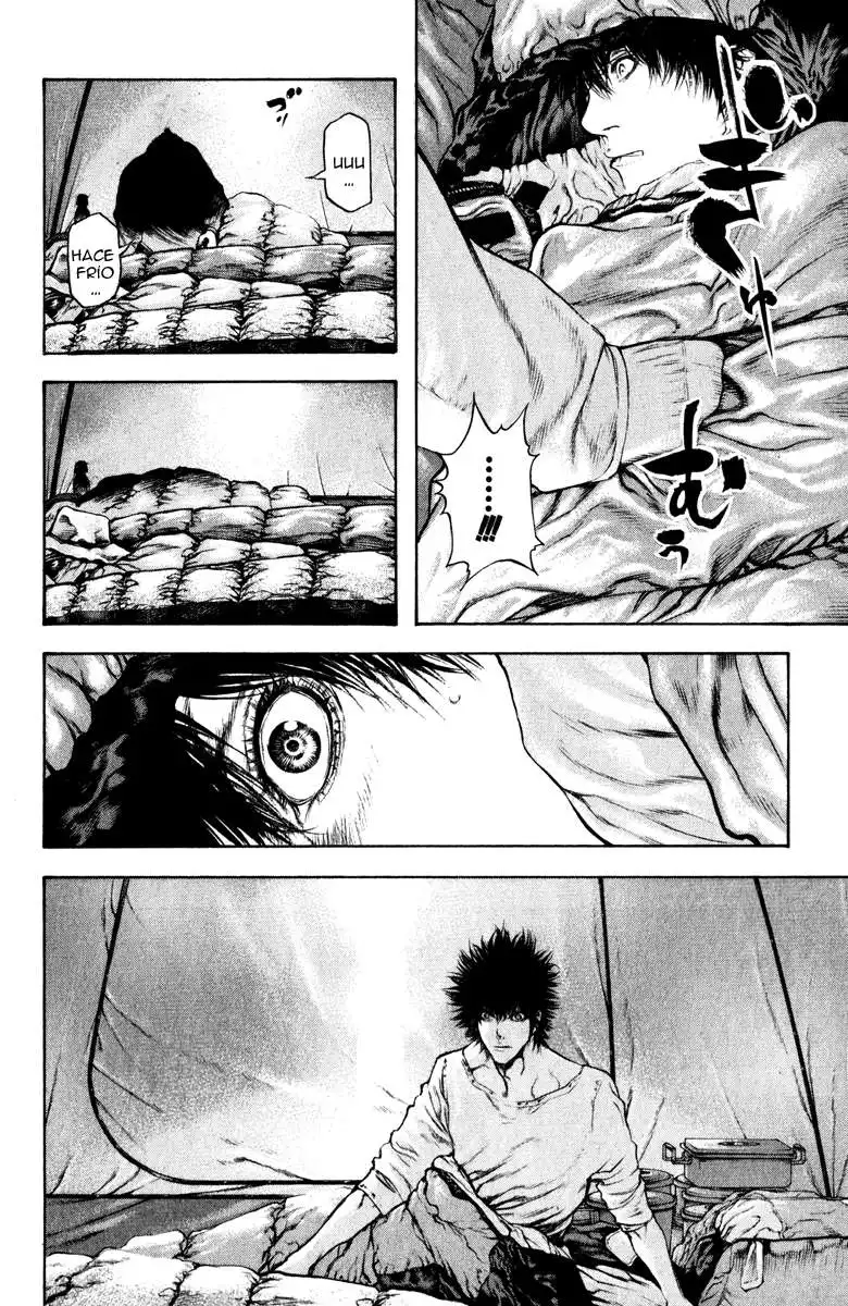Read Kokou no Hito ES Manga Online