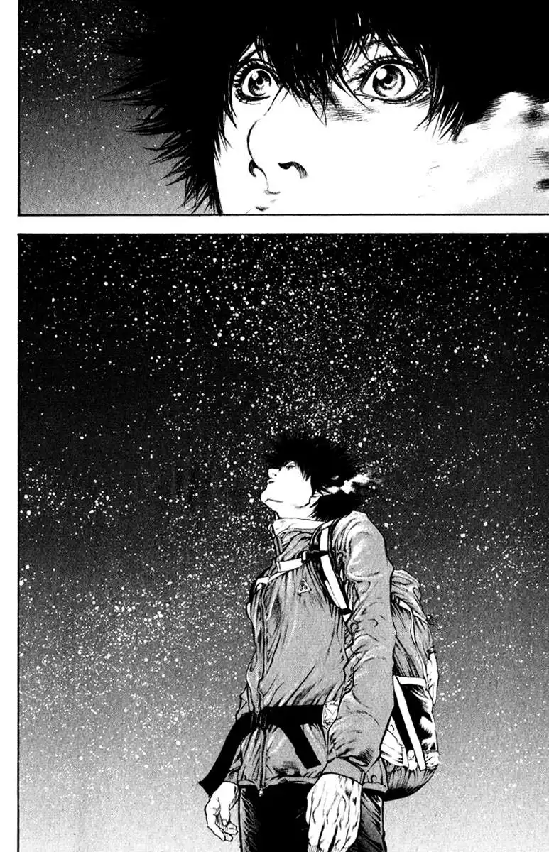Read Kokou no Hito ES Manga Online