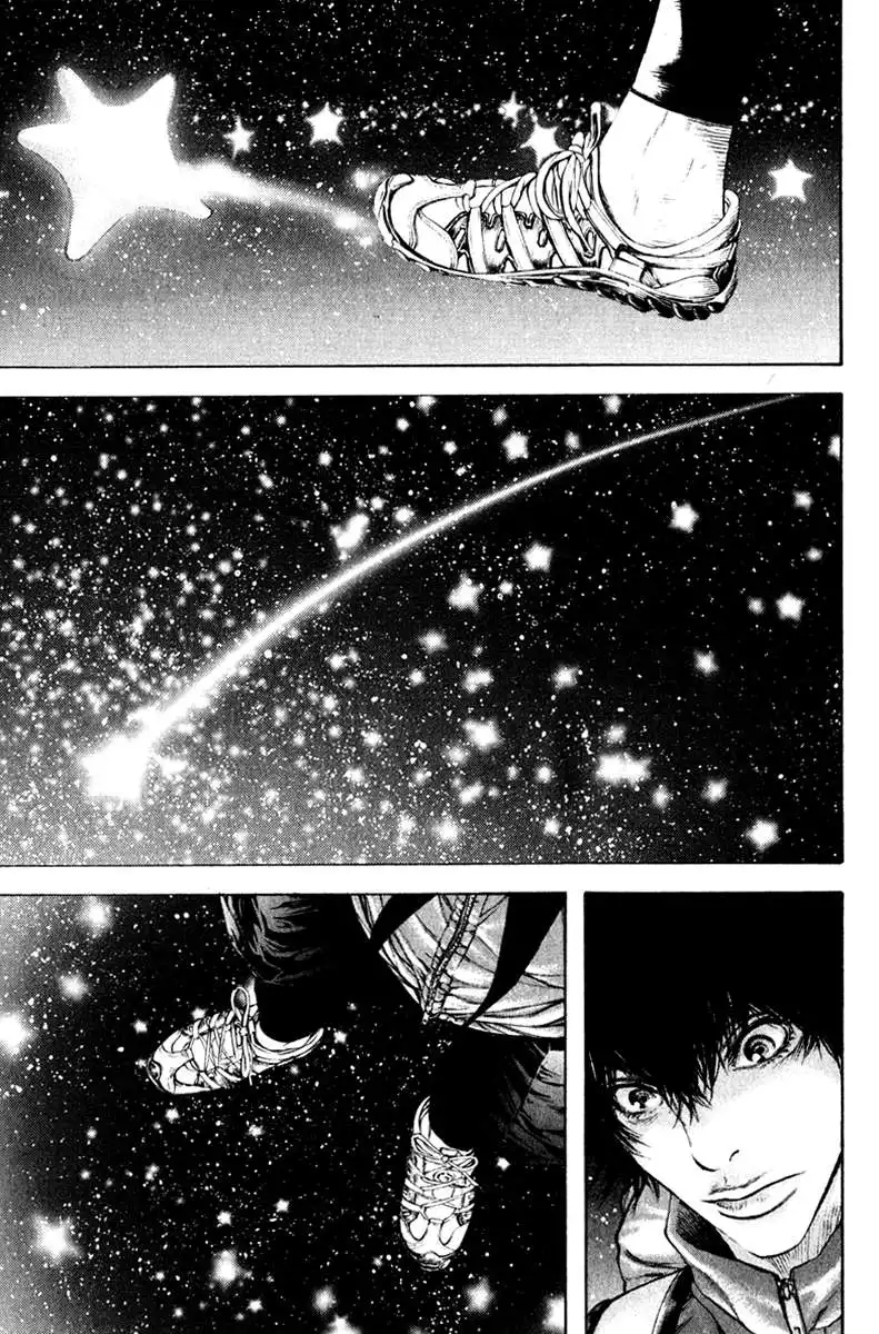 Read Kokou no Hito ES Manga Online