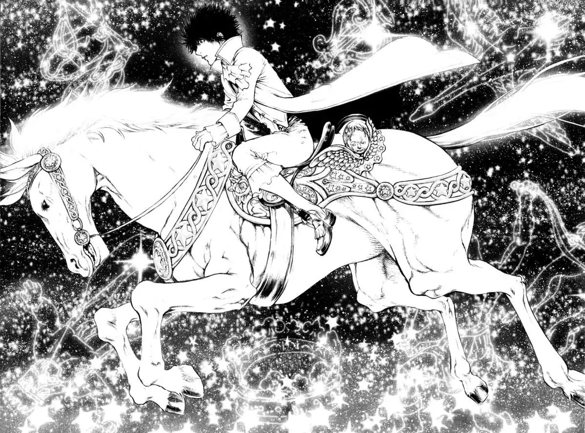 Read Kokou no Hito ES Manga Online