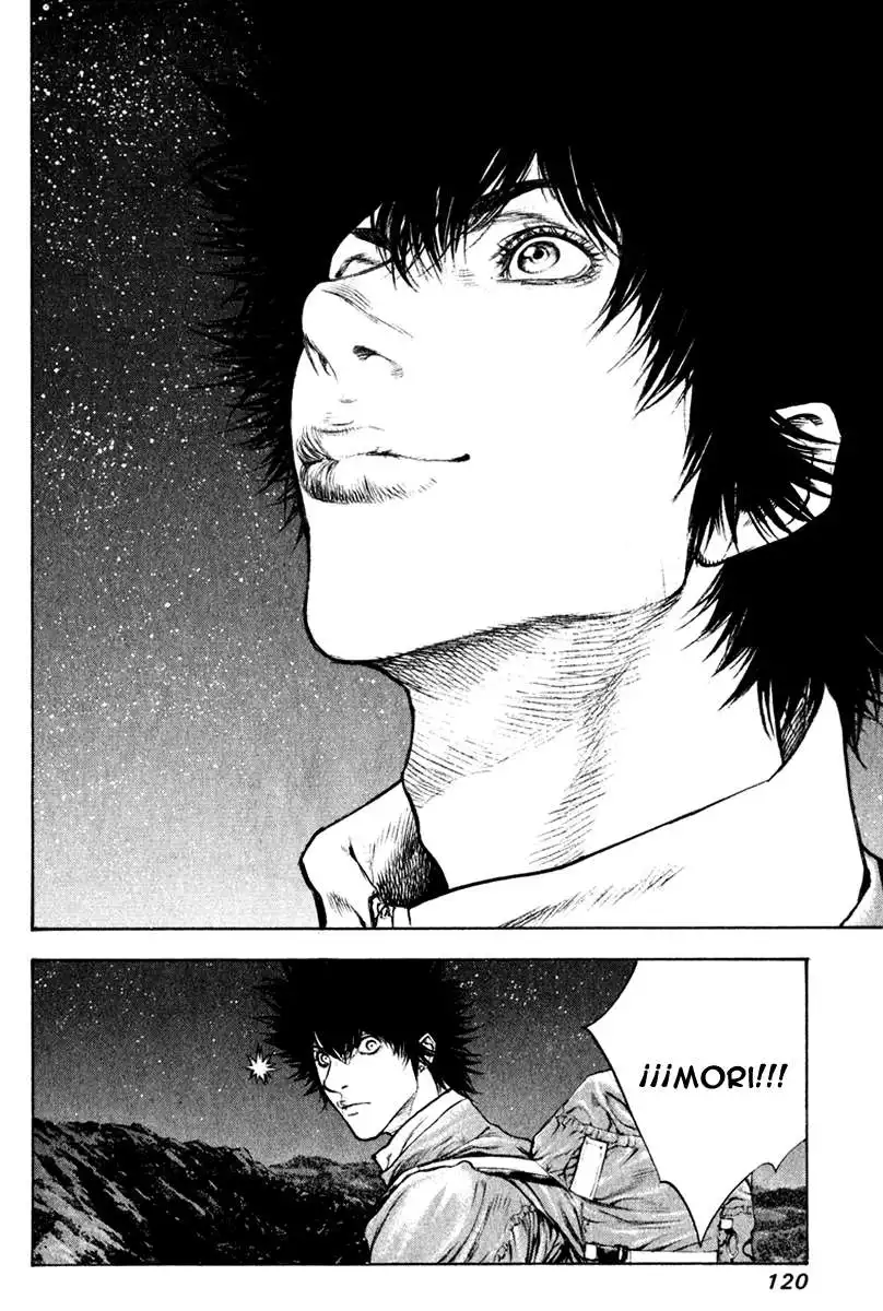 Read Kokou no Hito ES Manga Online