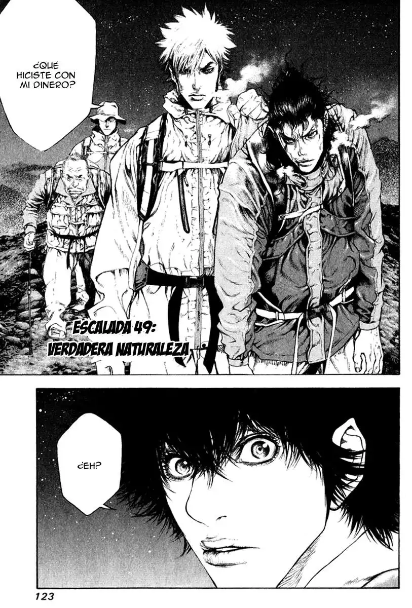 Read Kokou no Hito ES Manga Online