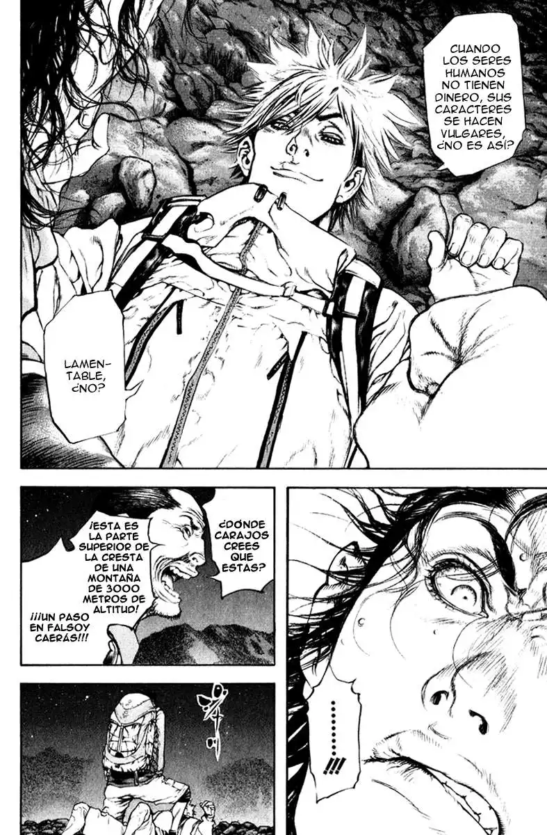 Read Kokou no Hito ES Manga Online