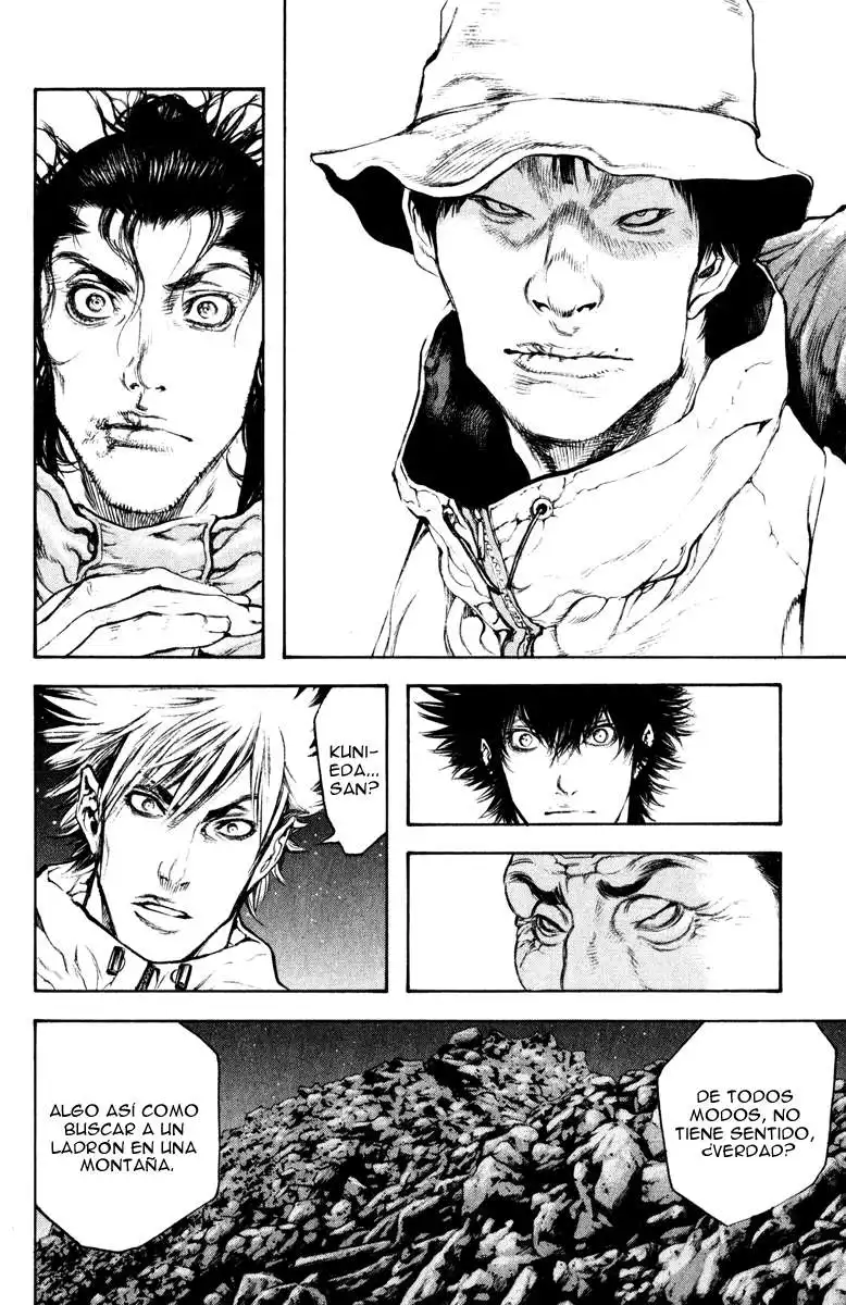 Read Kokou no Hito ES Manga Online