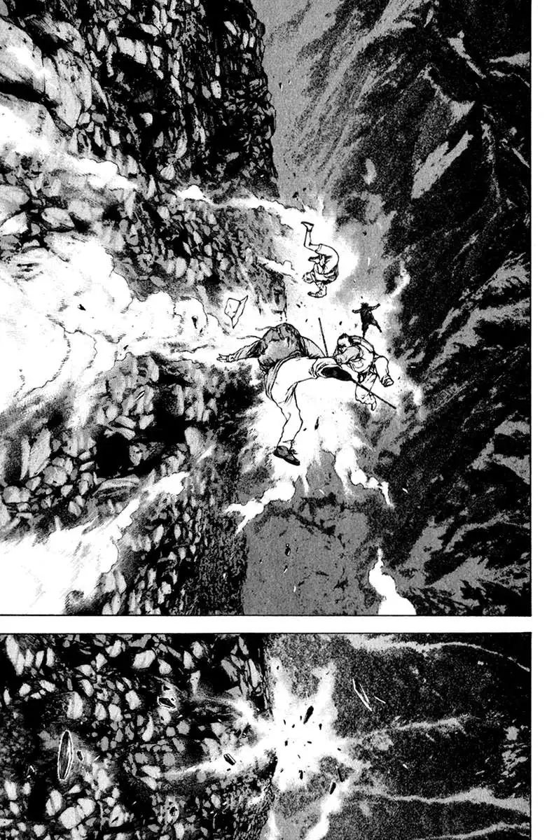 Read Kokou no Hito ES Manga Online