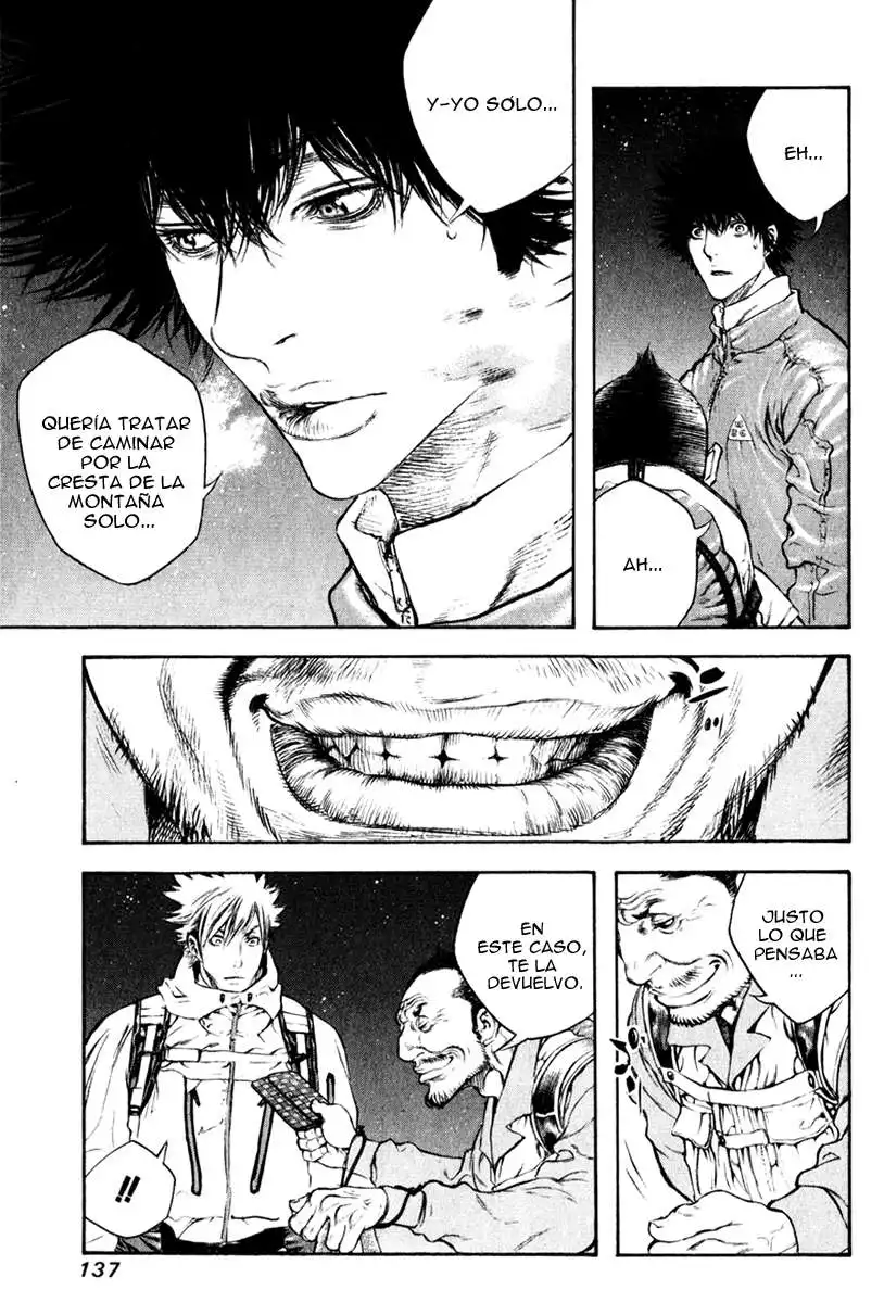Read Kokou no Hito ES Manga Online