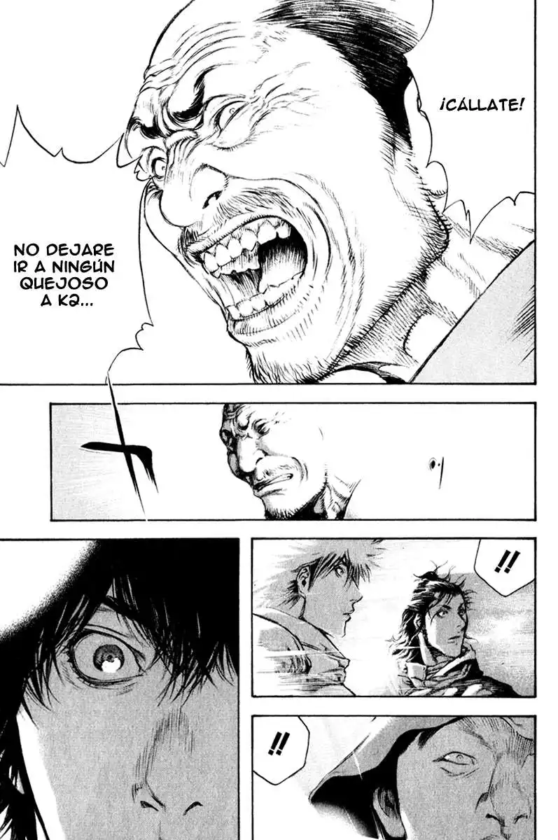 Read Kokou no Hito ES Manga Online