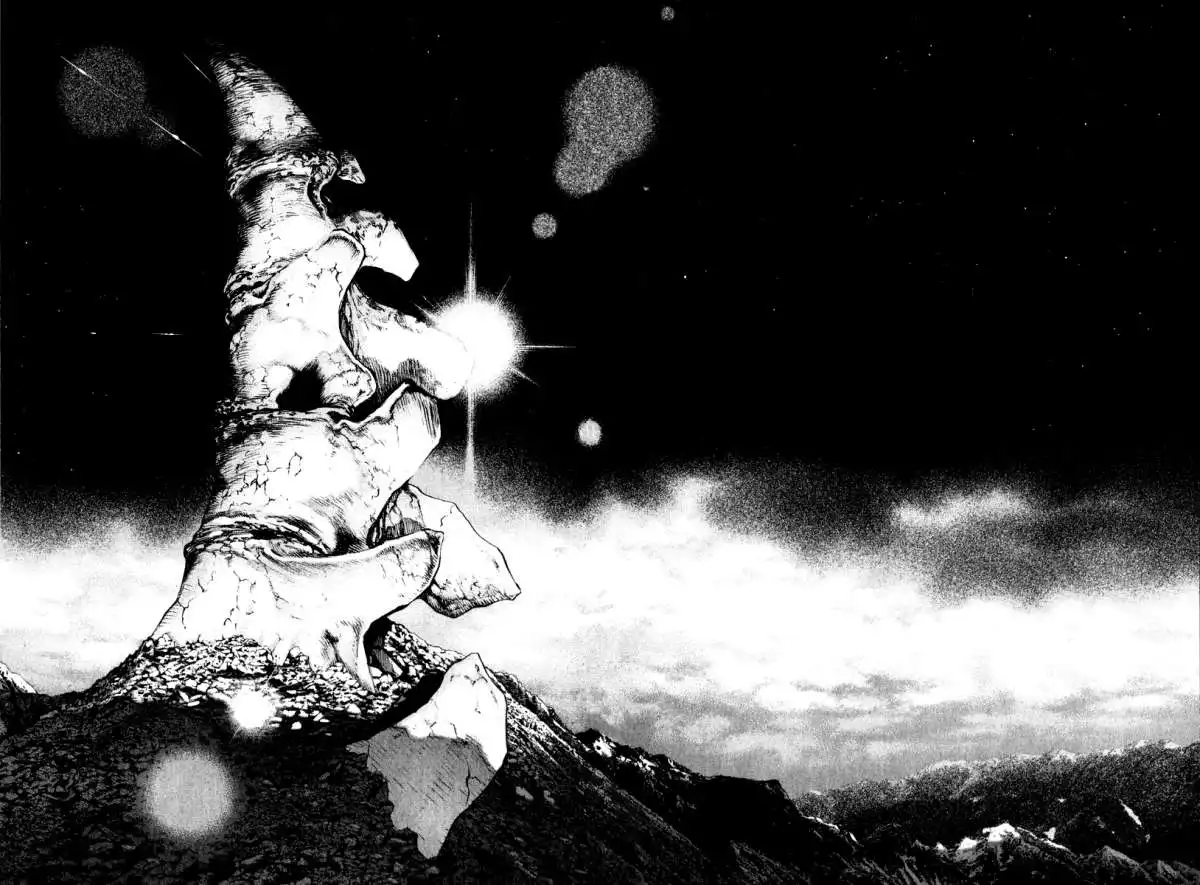 Read Kokou no Hito ES Manga Online