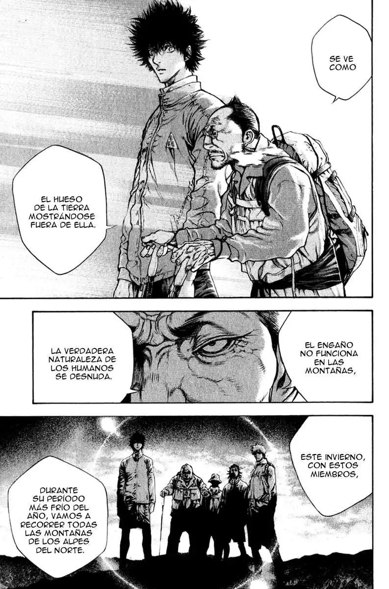 Read Kokou no Hito ES Manga Online
