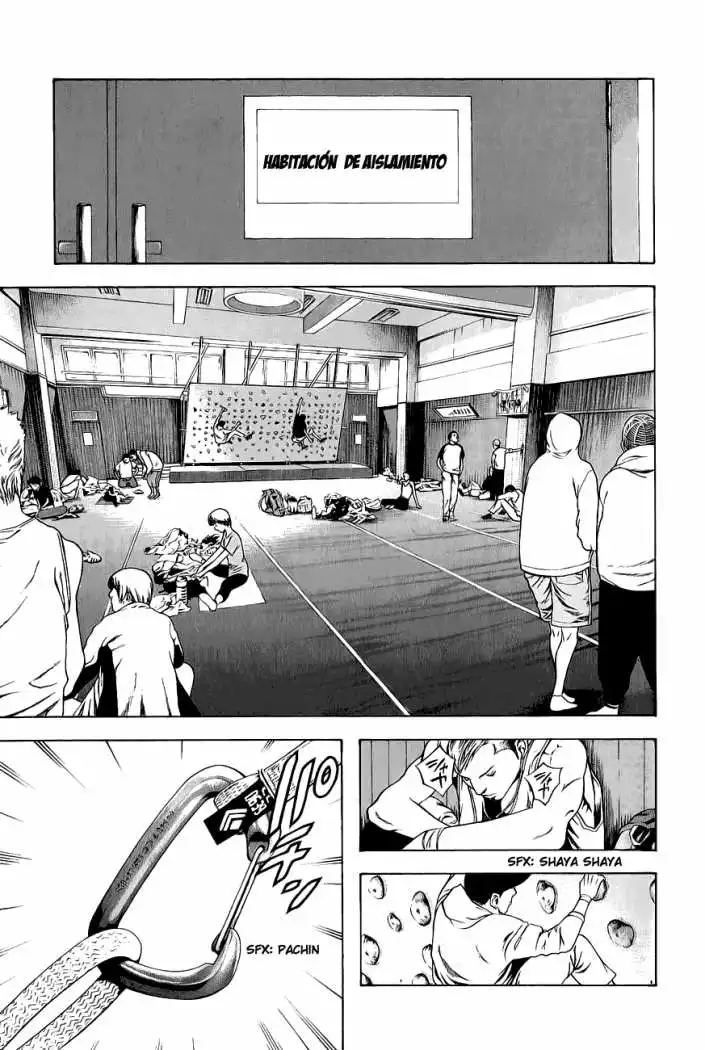 Read Kokou no Hito ES Manga Online