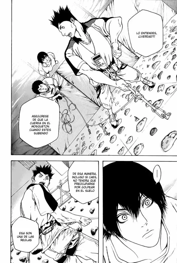 Read Kokou no Hito ES Manga Online