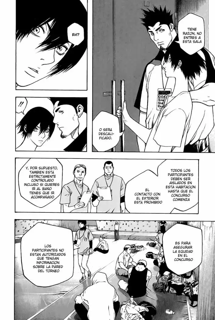 Read Kokou no Hito ES Manga Online