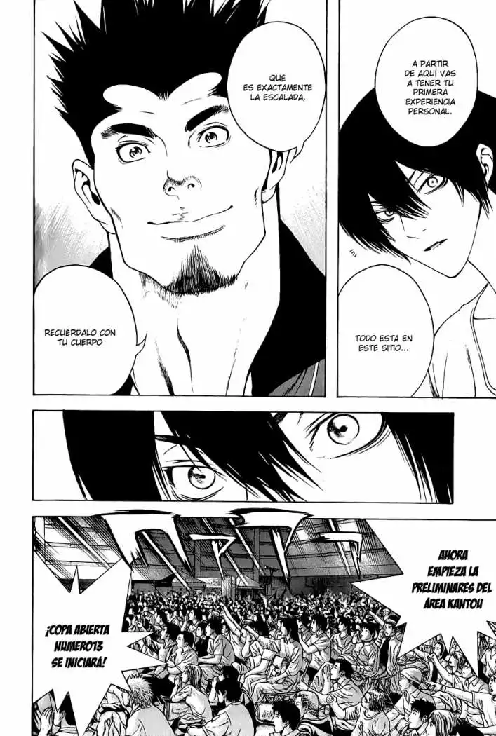 Read Kokou no Hito ES Manga Online