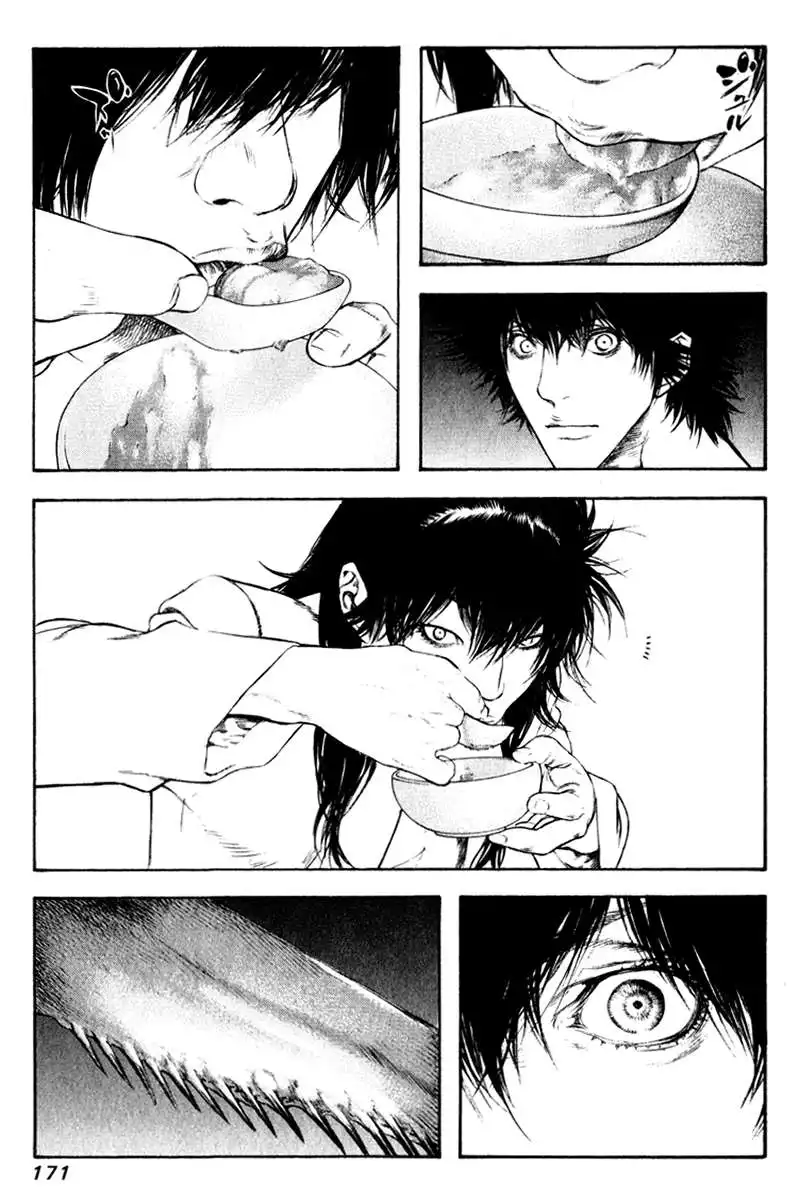 Read Kokou no Hito ES Manga Online