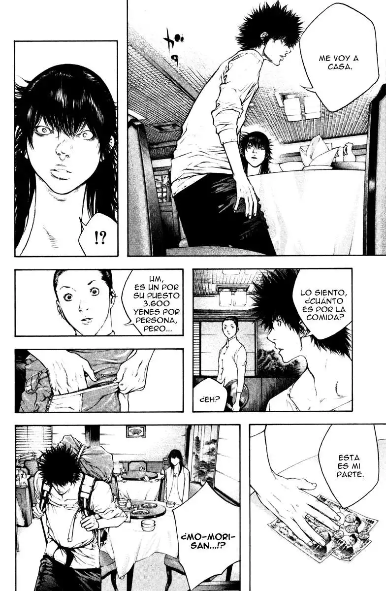 Read Kokou no Hito ES Manga Online