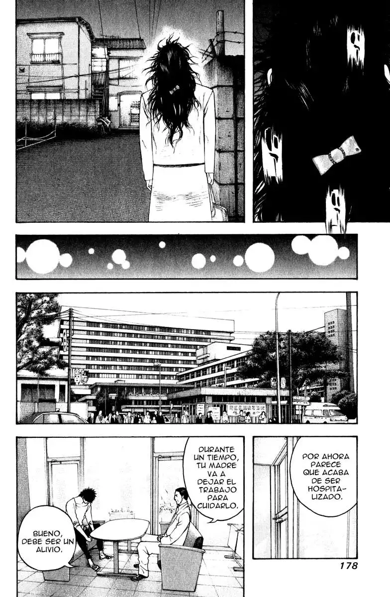 Read Kokou no Hito ES Manga Online