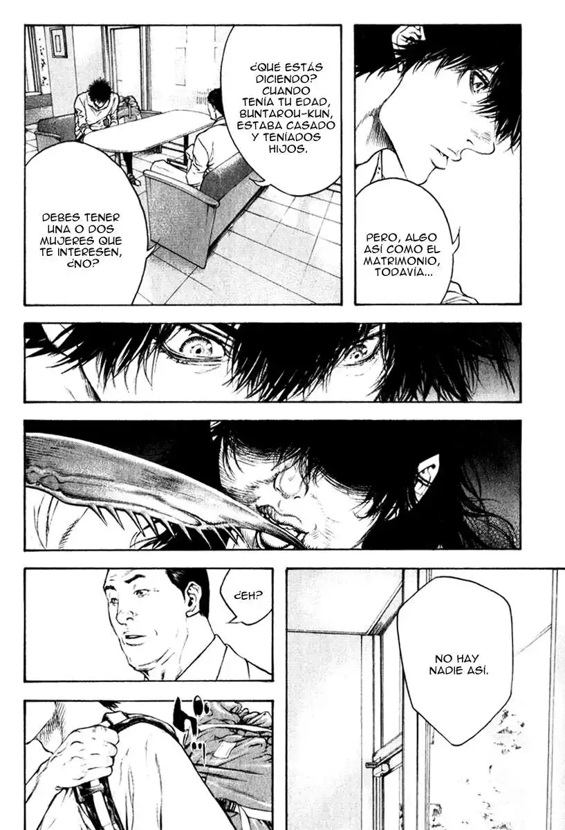 Read Kokou no Hito ES Manga Online