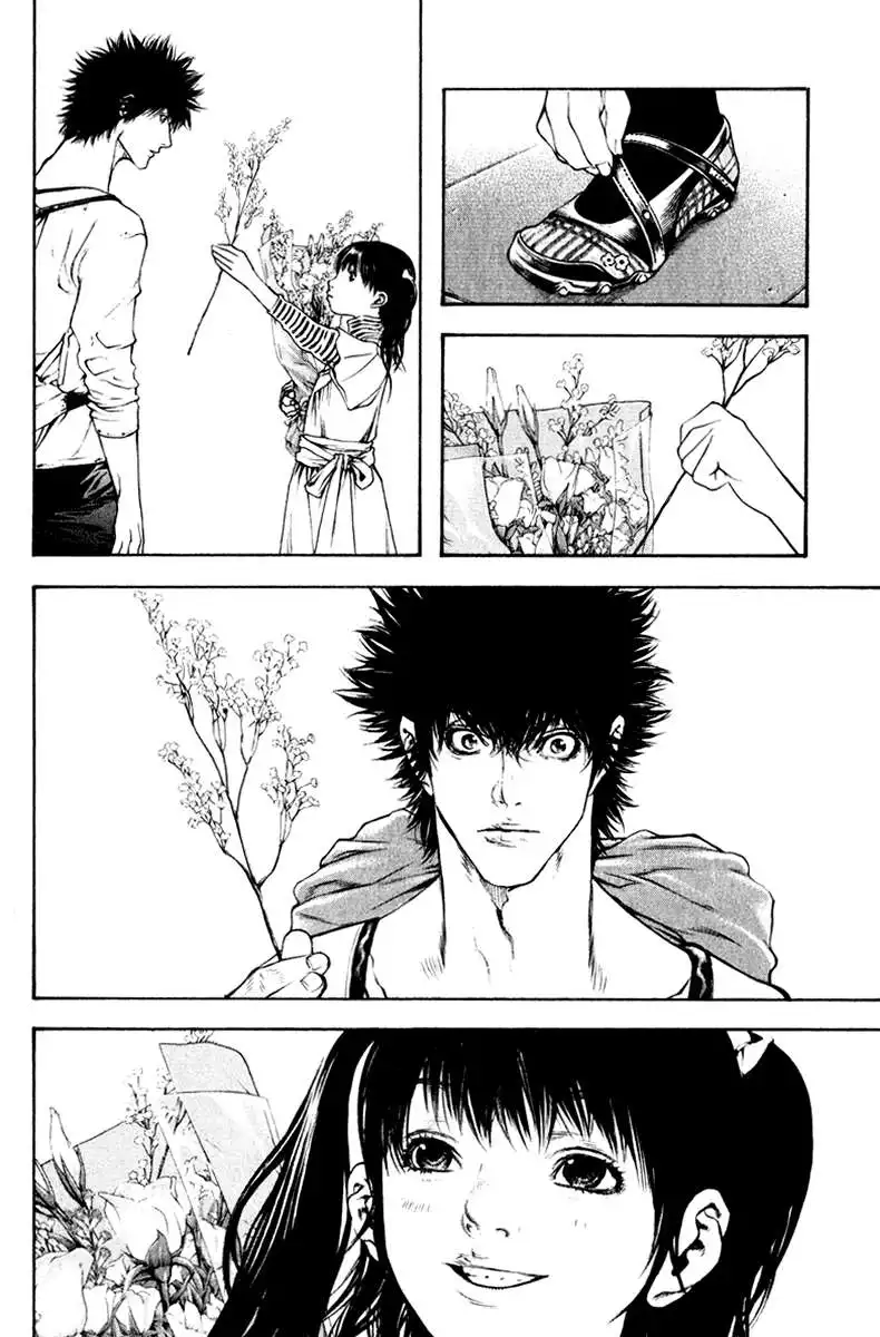 Read Kokou no Hito ES Manga Online