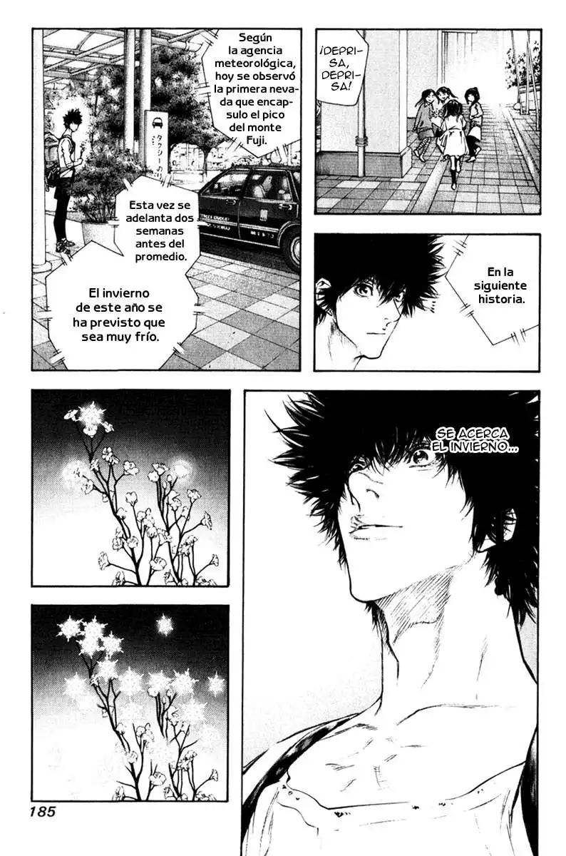 Read Kokou no Hito ES Manga Online