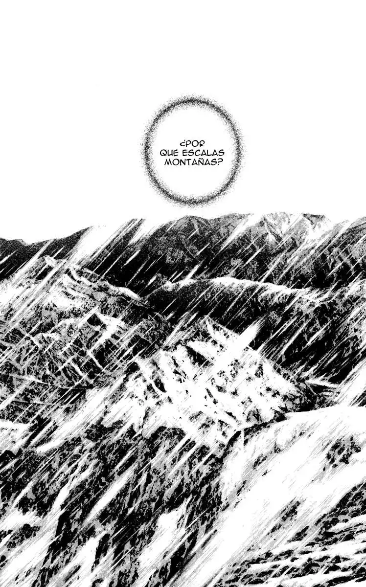 Read Kokou no Hito ES Manga Online