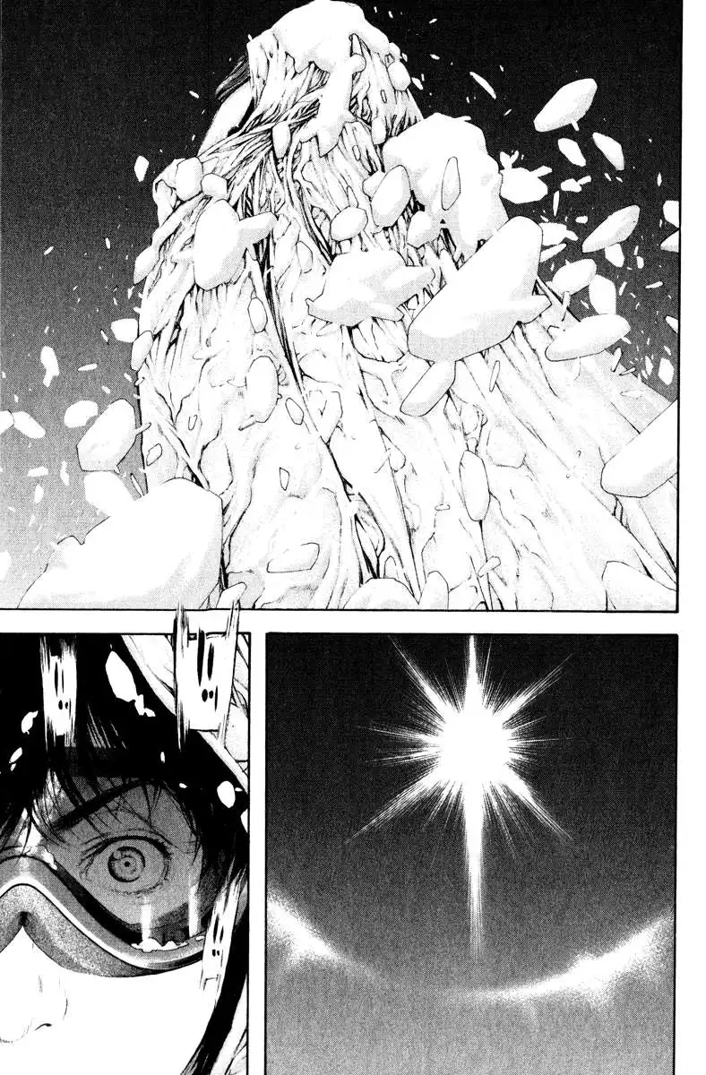Read Kokou no Hito ES Manga Online