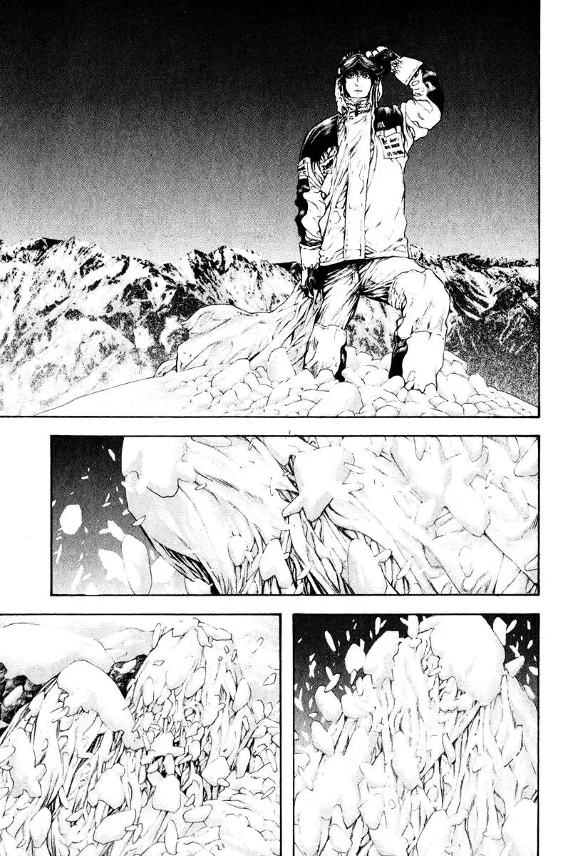 Read Kokou no Hito ES Manga Online