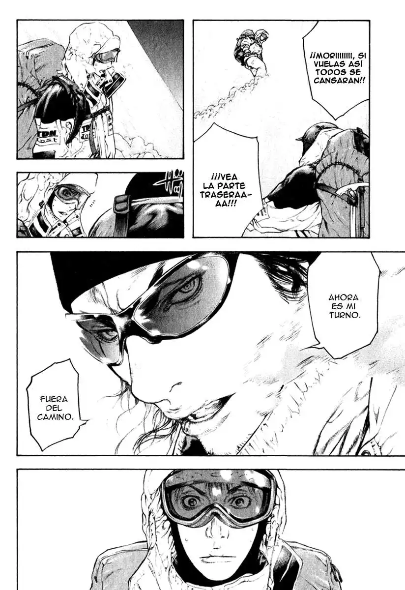Read Kokou no Hito ES Manga Online