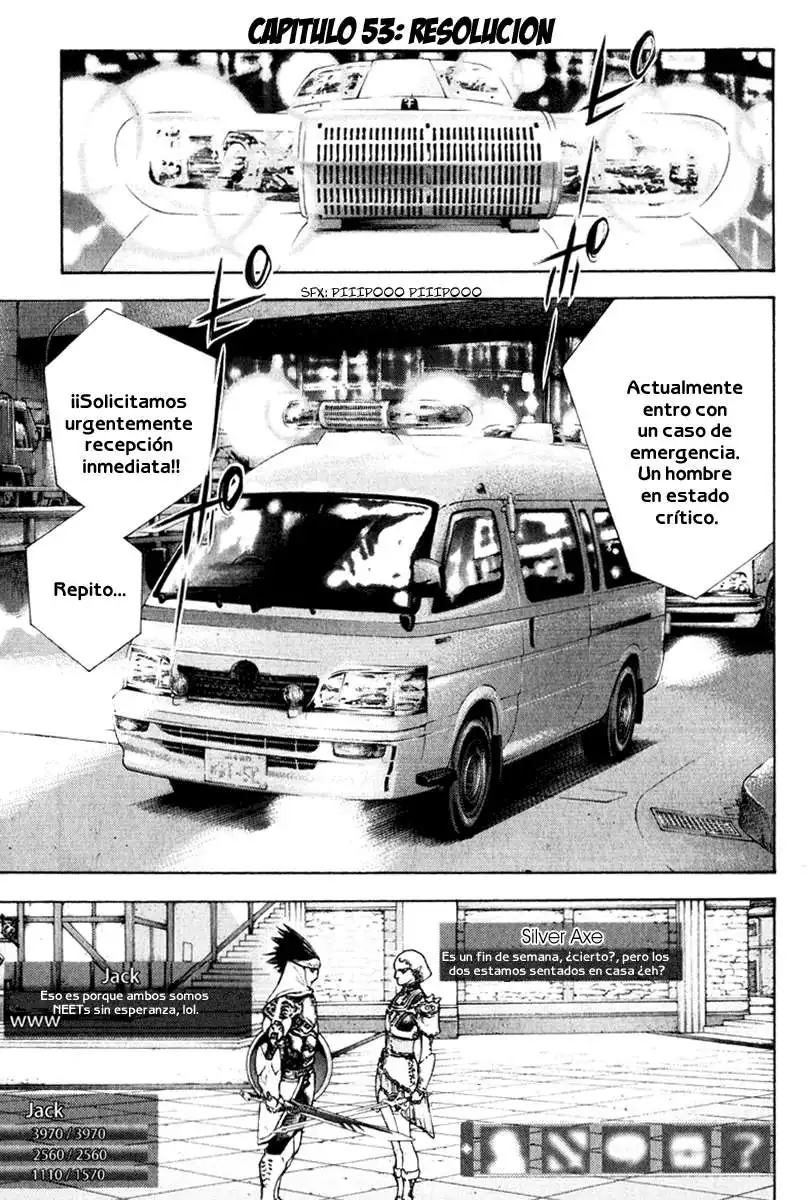 Read Kokou no Hito ES Manga Online