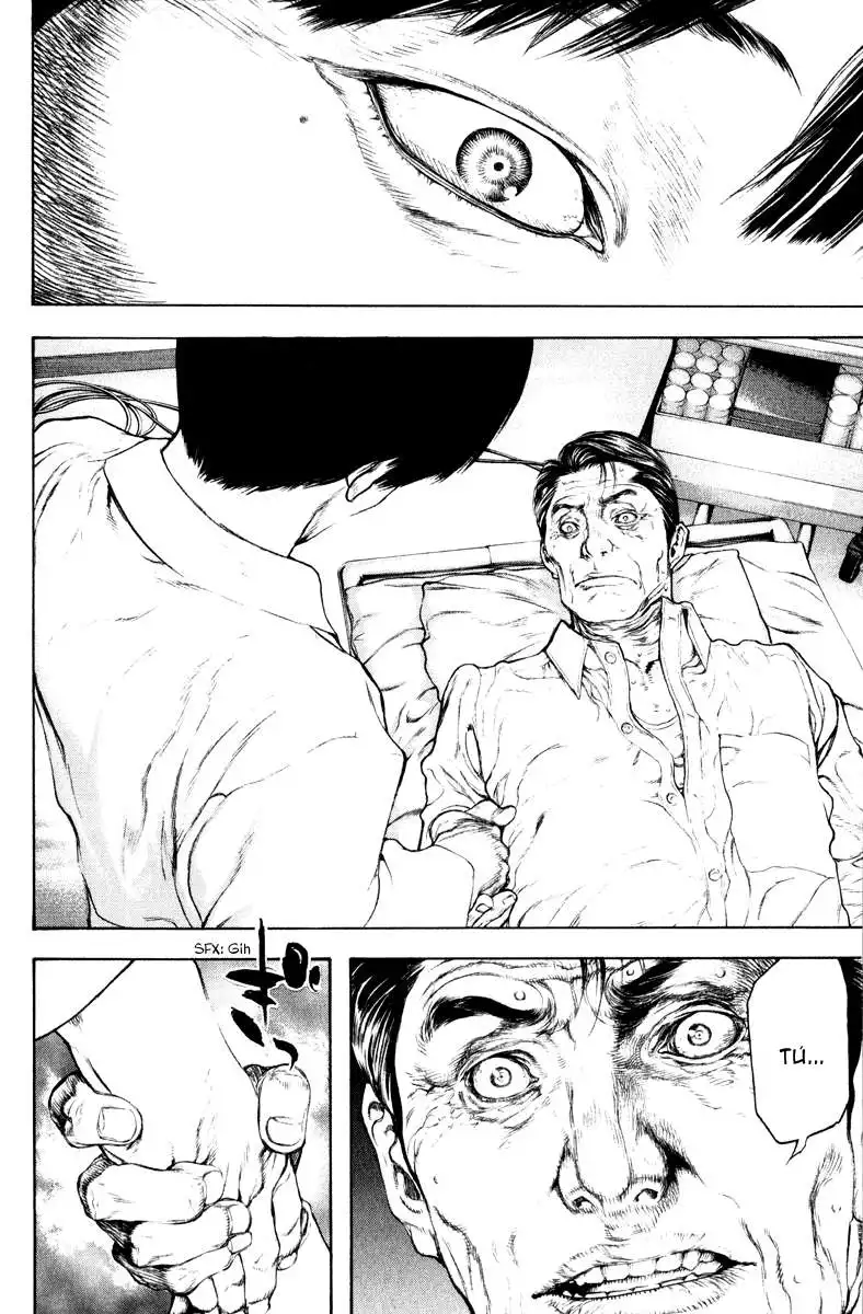 Read Kokou no Hito ES Manga Online