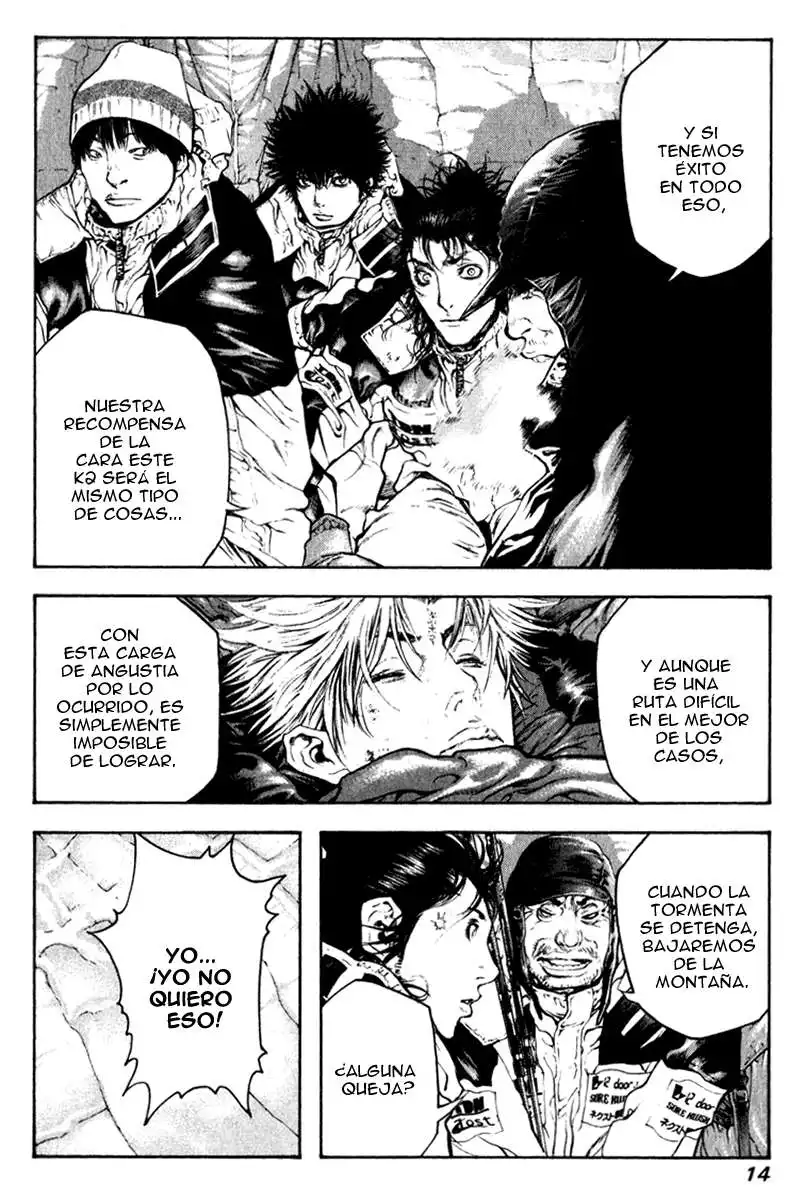 Read Kokou no Hito ES Manga Online