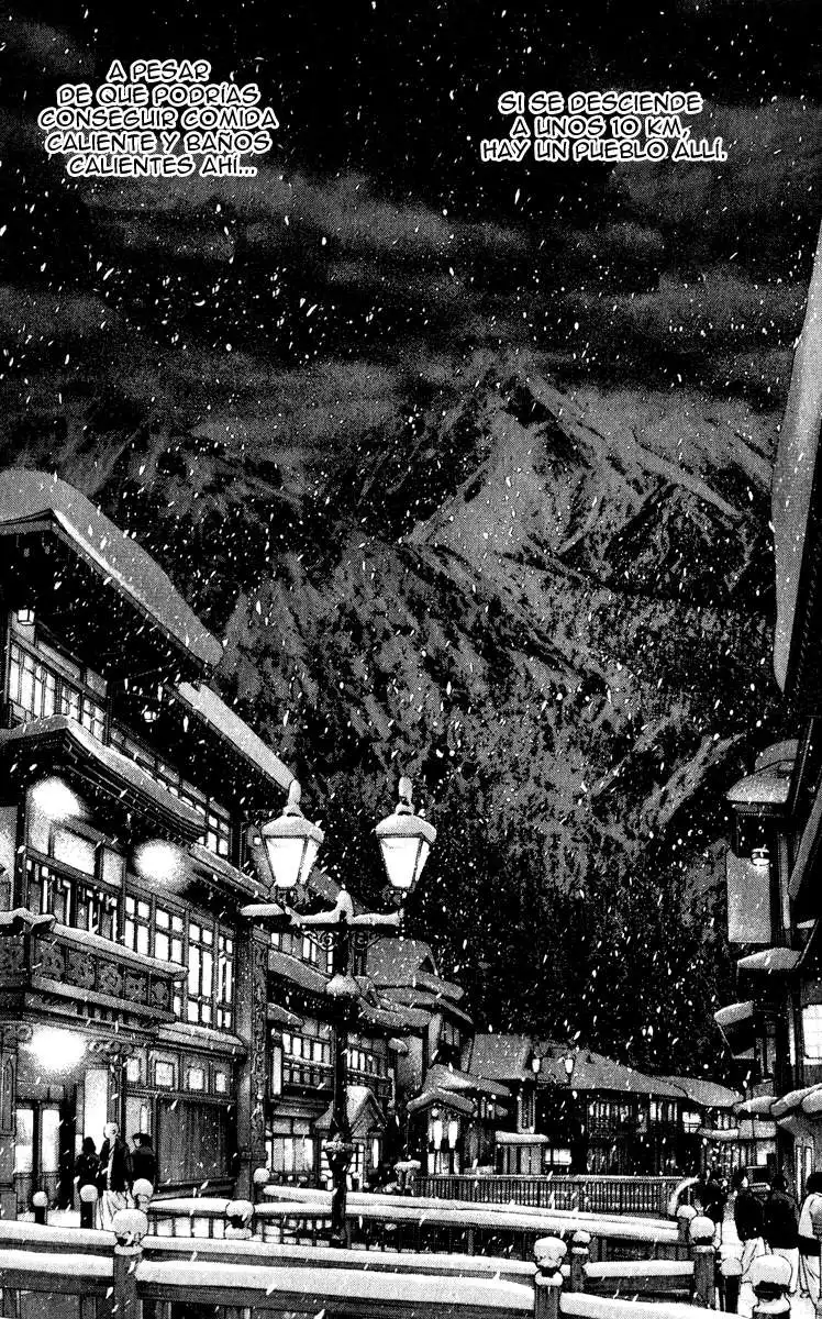 Read Kokou no Hito ES Manga Online