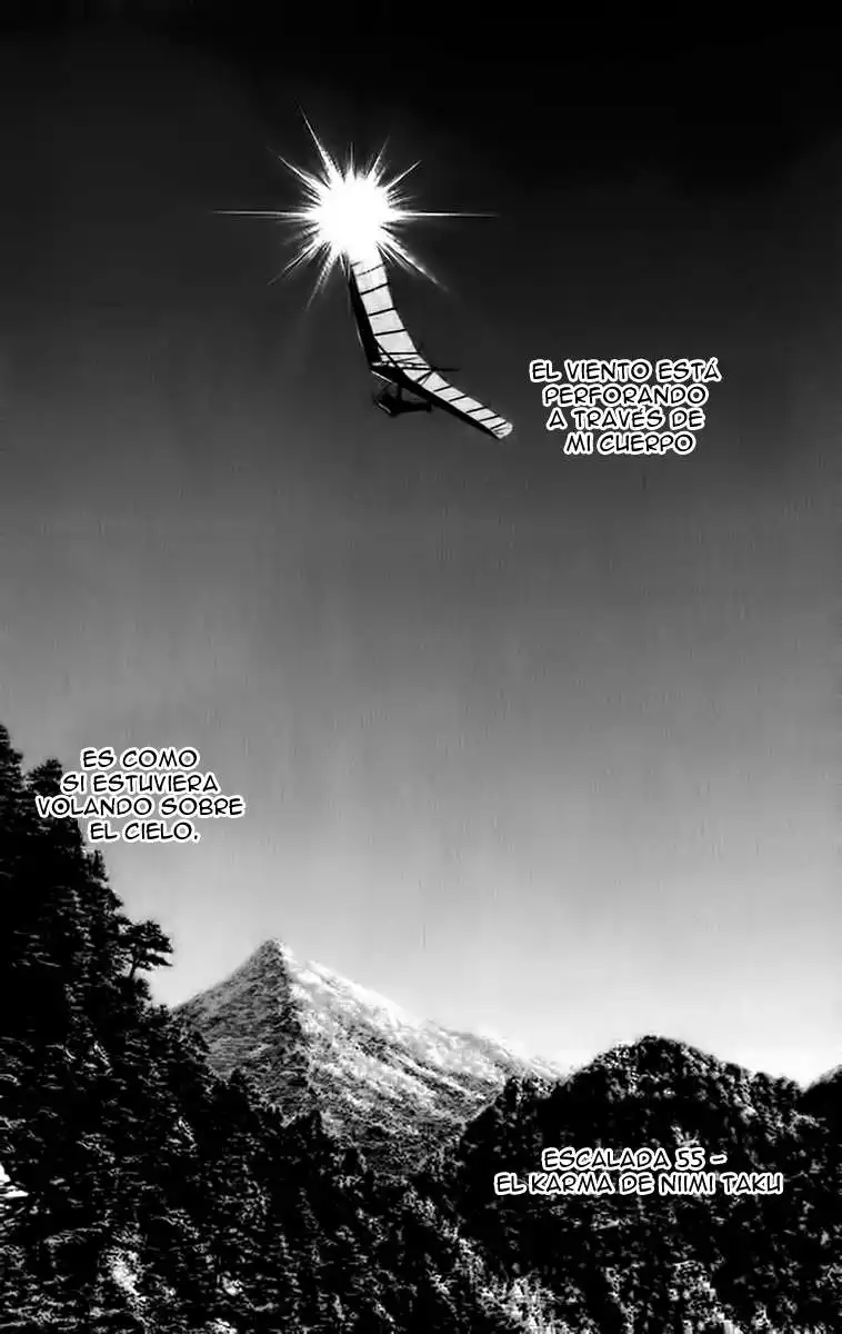 Read Kokou no Hito ES Manga Online