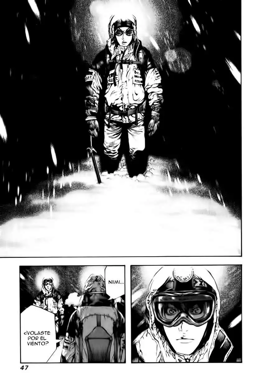 Read Kokou no Hito ES Manga Online