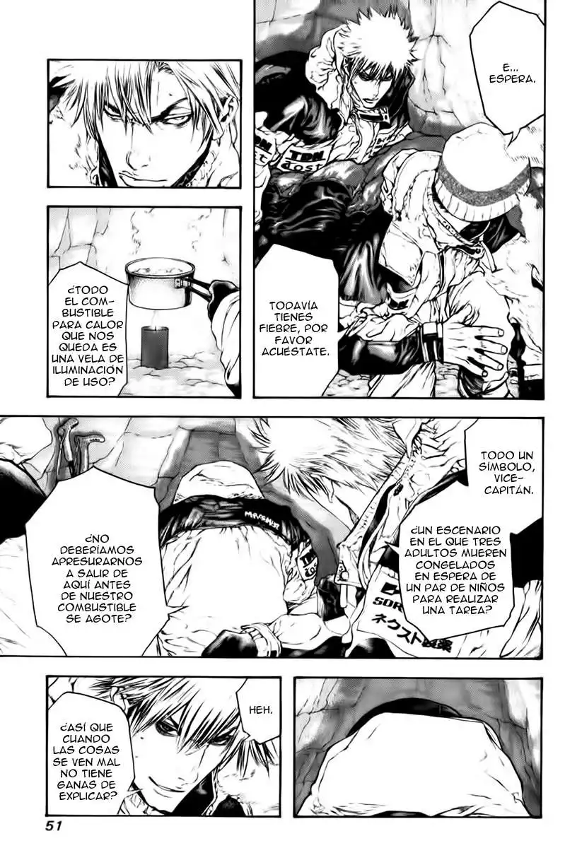 Read Kokou no Hito ES Manga Online