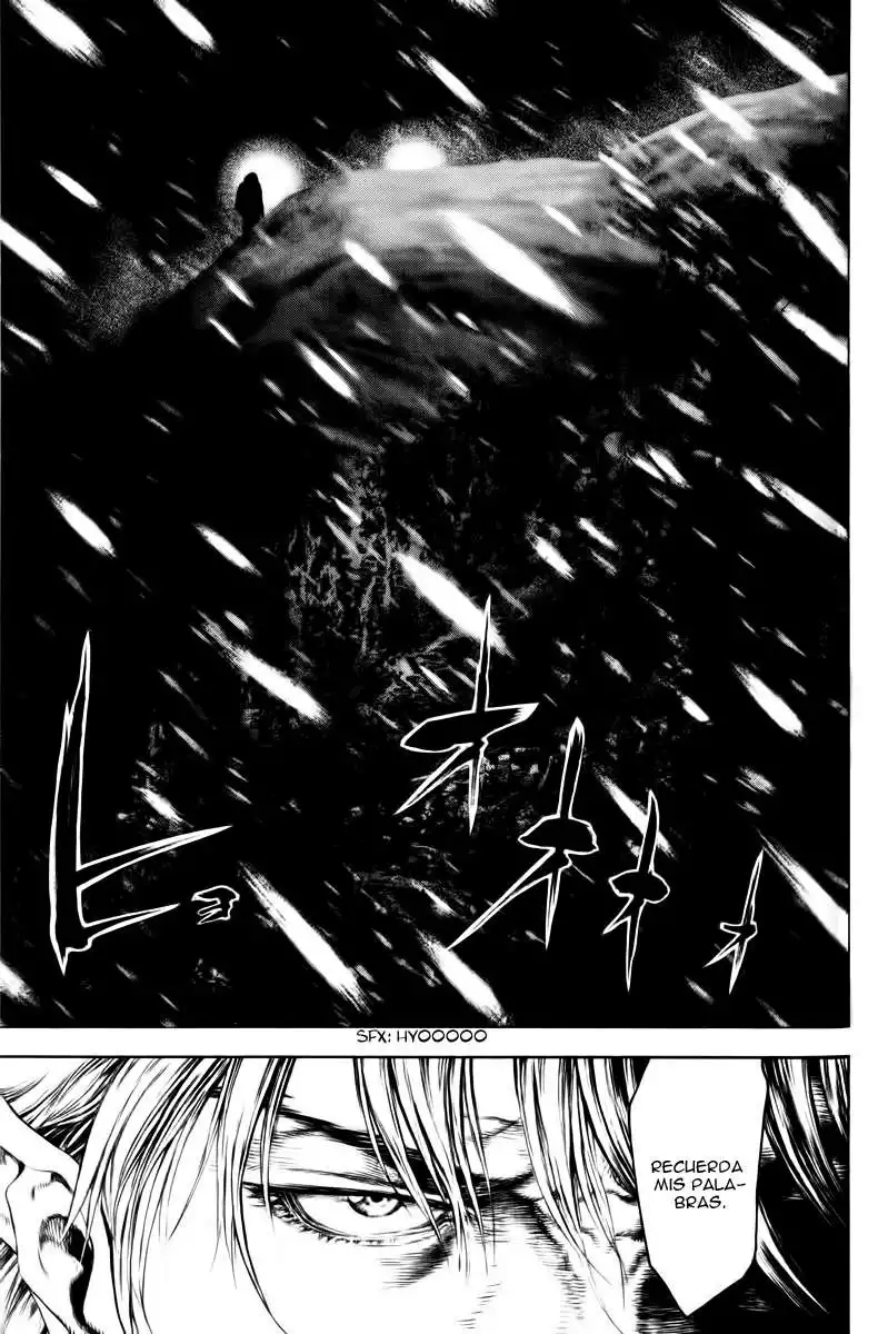 Read Kokou no Hito ES Manga Online