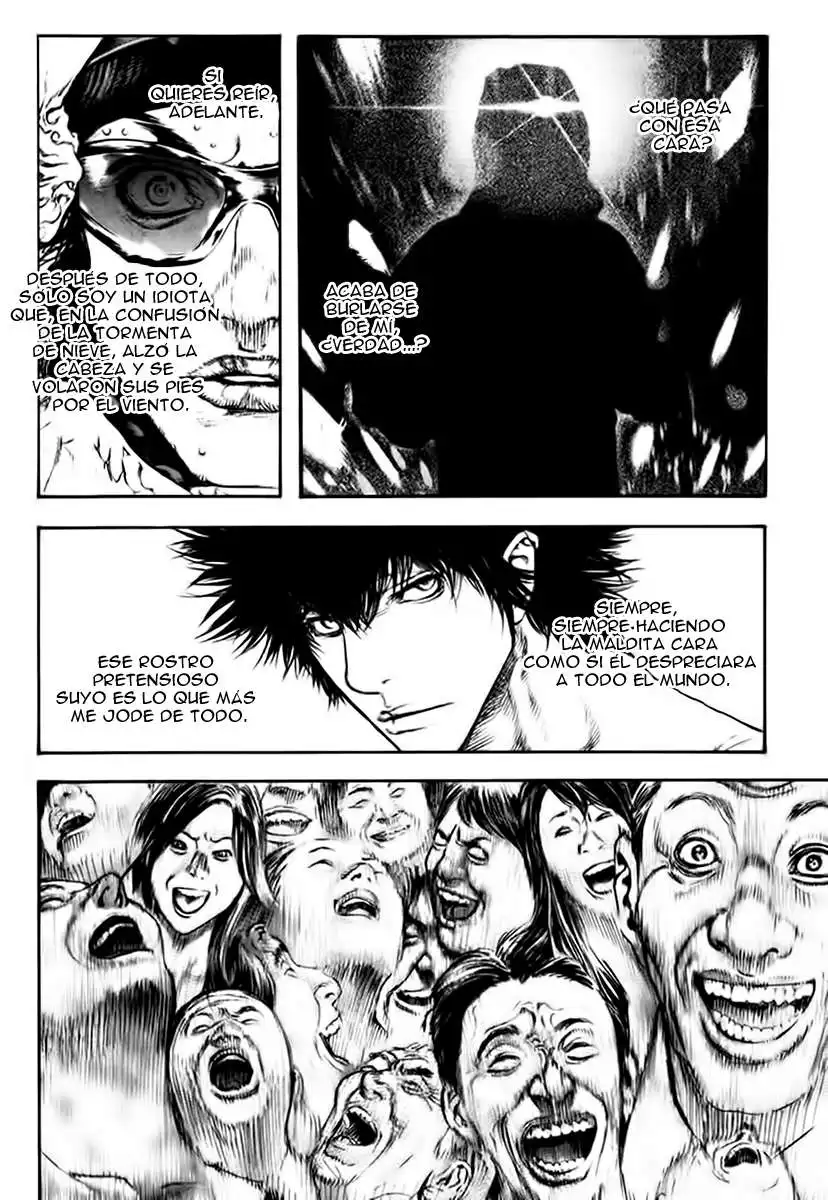 Read Kokou no Hito ES Manga Online