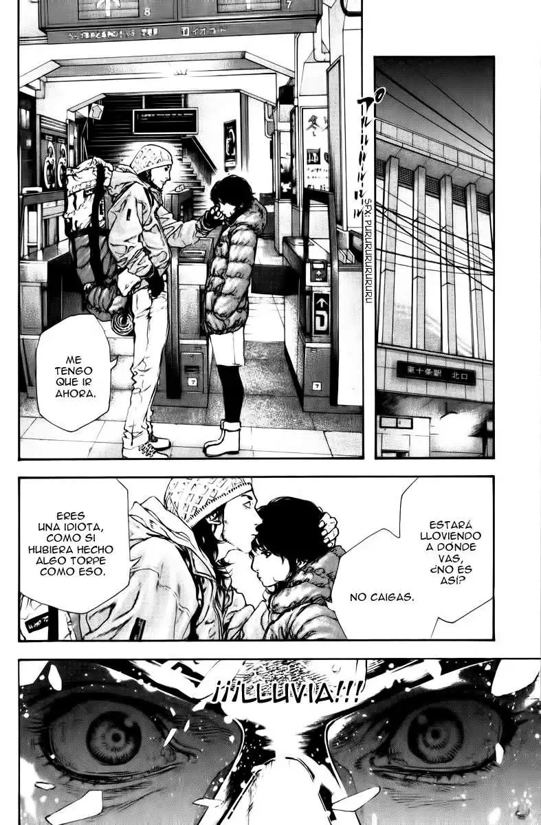Read Kokou no Hito ES Manga Online