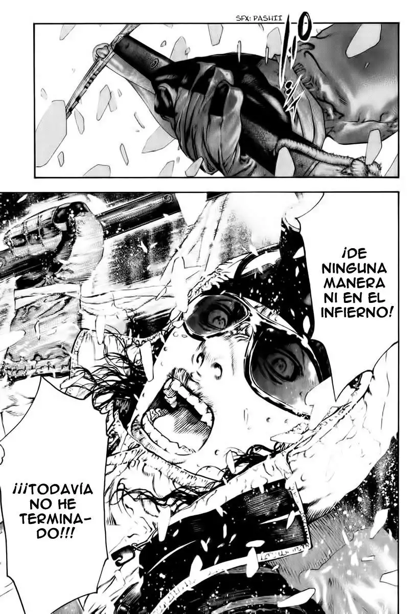 Read Kokou no Hito ES Manga Online