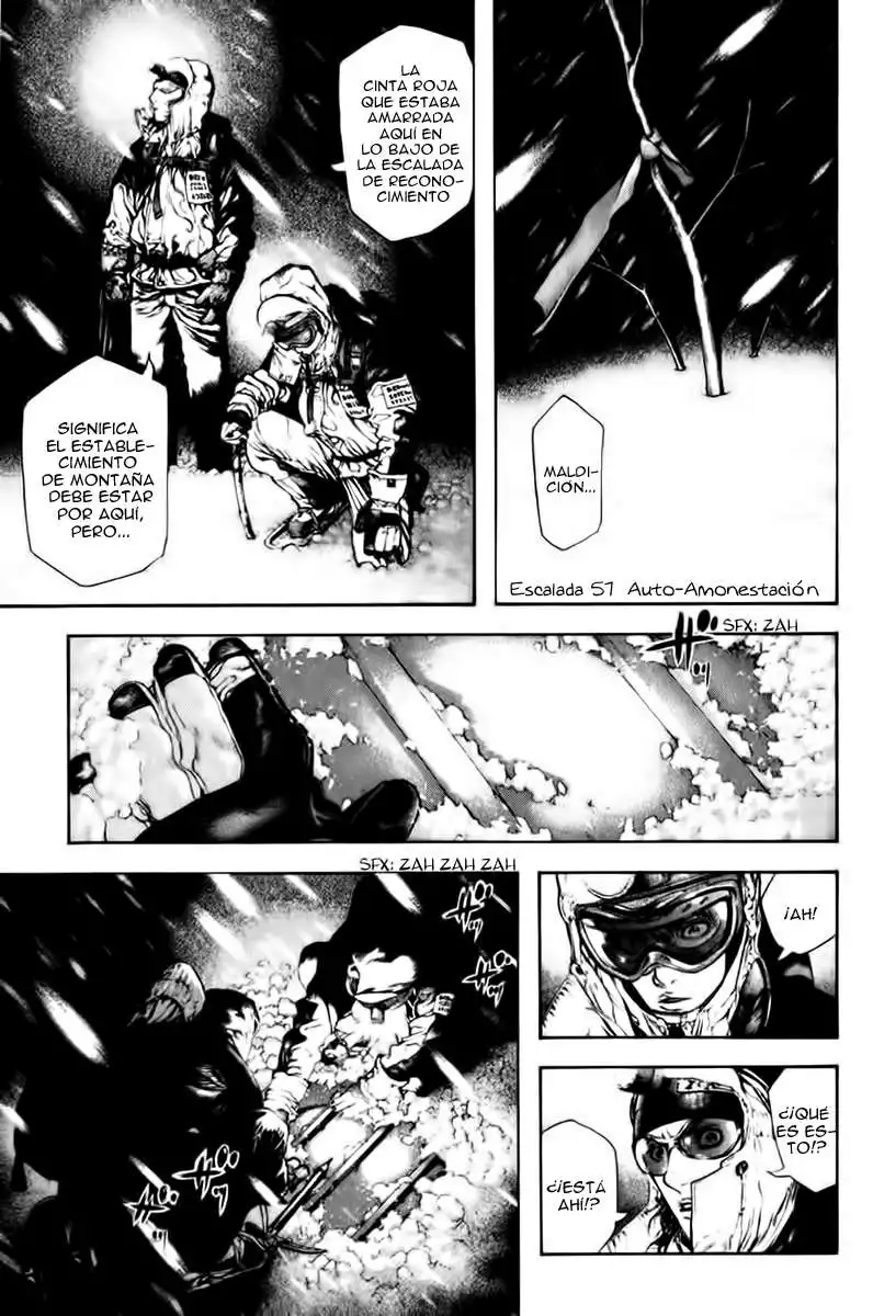 Read Kokou no Hito ES Manga Online
