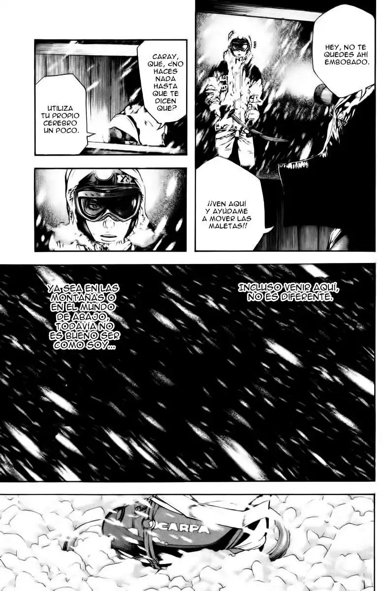 Read Kokou no Hito ES Manga Online