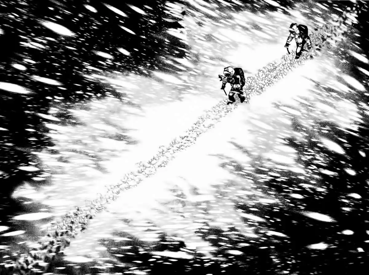 Read Kokou no Hito ES Manga Online