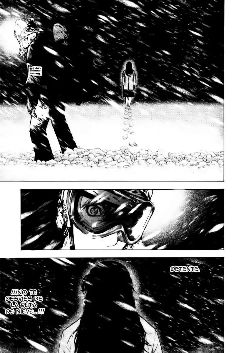 Read Kokou no Hito ES Manga Online