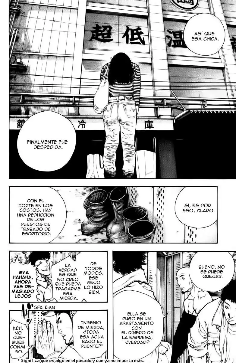 Read Kokou no Hito ES Manga Online