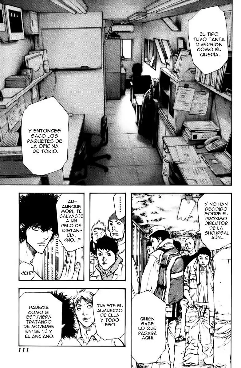 Read Kokou no Hito ES Manga Online