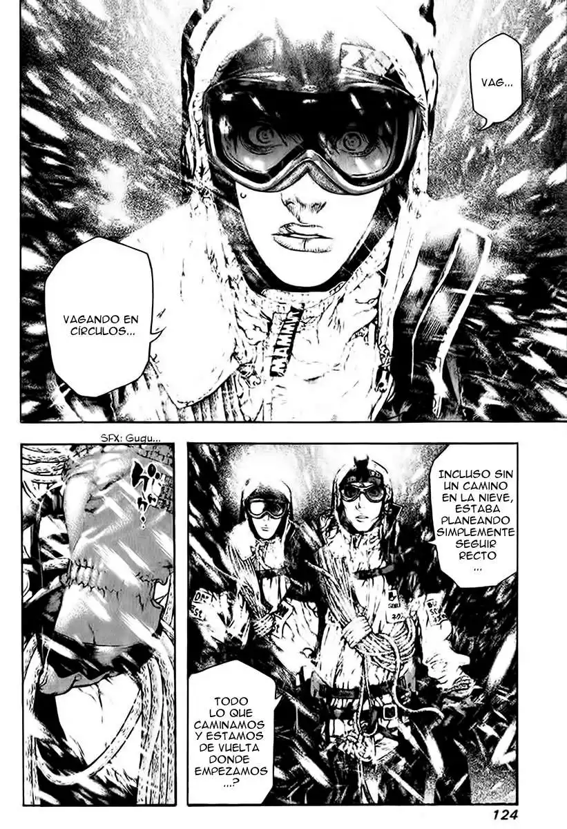 Read Kokou no Hito ES Manga Online