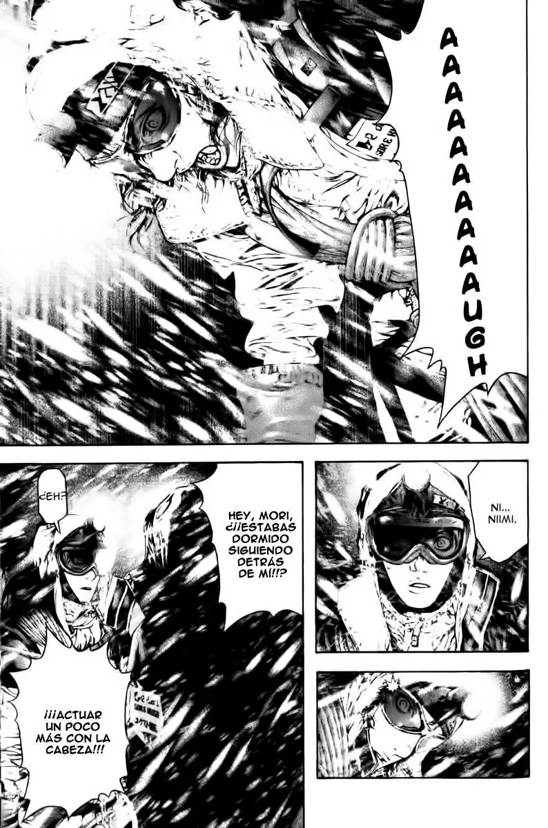 Read Kokou no Hito ES Manga Online